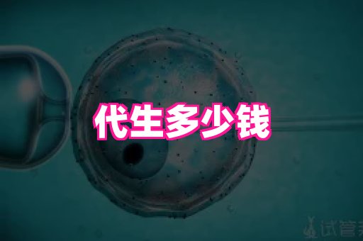 123试管孕网 4